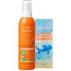 Avene (pierre fabre it. spa) AVENE SOLARE ANTI-AGE SPF50+ TRATTAMENTO SOLARE ANTI-ETÀ 50ML + HYDRANCE 15 ML