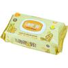 Salviette imbevute baby olio argan 72 pezzi