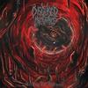 Prosthetic Records Entering the Gateways