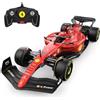 CMJ RC Cars Auto telecomandata Ferrari F1 F1-75 (scala 1:18) - Auto telecomandata 2022 Formula 1 piloti - Charles LeClerc + Carlos Sainz Drive To Surive