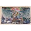 YU-GI-OH! PLAYMAT Structure Deck: Legend of the Crystal Beast KONAMI