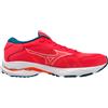 Mizuno Scarpe Da Running Wave Ultima 14