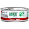 Disugual Diabetic Manzo 85g umido dietetico gatto 85 g