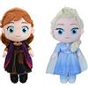 SEGA Rare Disney Frozen 2 Anna & Elsa Mega Grande Peluche Bambola Set Da Giappone 1