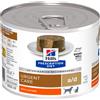 Hill's Prescription Diet a/d Urgent Care con Pollo umido per cani e gatti - Set %: 24 x 200 g