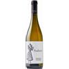 Cantina Audarya Audarya - NURAGUS di Cagliari DOC 2023 (bottiglia 75 cl)