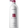 Goldwell Elumen Color Color Shampoo 1000 ml (35,33 € / 1 l)