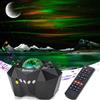 Bawoo Lampada Proiettore Stelle, Luci dell'Aurora boreale,luna,stelle Luce Notturna con Altoparlante Bluetooth e Telecomando, L'Illuminazione Per Bambini,Feste (Moderno2) (Nuovo)