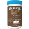 nestle VITAL PROTEINS COLLAG PEP CAC