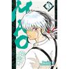 Star Comics Mao (Vol. 3)