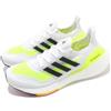 adidas Ultraboost 21 W White Solar Yellow Women Running Jogging Lifestyle FY0401