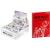 One Piece TCG OP05 Box + PREMIUM CARD COLLECTION RED FILM OP5 OP-05 ENGLISH