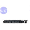 UTAX COMPATIBILE UTAX TONER CK-8511K NERO 20K COMPATIBILE 2506CI - 1T02L70UT0