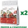 Giuntini Italian Way Italian Way Medium Maxi Sensitive Intestinal Maiale e Piselli Integrali 12kg (PREZZO A CONFEZIONE)