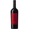 Pian Delle Vigne Rosso di Montalcino DOC 2022 - Pian delle Vigne Antinori