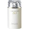 Cosme Decorte AQ REPAIR LOTION 200ML