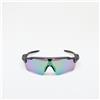 Oakley Occhiali da sole Oakley Radar EV Path Sunglasses Steel Universal