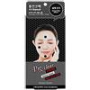 HOLIKA HOLIKA PIG NOSE CLEAR SPOT PORE STRIP Cerotti Pulizia Pori