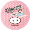 HOLIKA HOLIKA PIG NOSE SUGAR SCRUB Scrub Esfoliante
