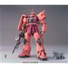 Bandai Master Grade MG 1/100 Mobile Suit Gundam MS-06S Zaku II 2.0 Version