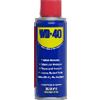 WD-40 Lubrificante spray bomboletta 200 ml