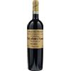 alprimopiano Amarone della Valpolicella DOCG 2016 - Dal Forno Romano