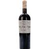 alprimopiano Valpolicella Superiore DOC Monte Lodoletta 2016 - Dal Forno Romano