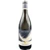 Lentsch Alto Adige DOC Pinot Bianco Amperg 2019 - Lentsch