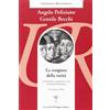 La Scuola di Pitagora La congiura della verità. Testo latino a fronte