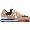 NEW BALANCE - Sneakers