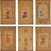 Gruppo di 6 Miniature su Carta Antiche con Cornice Iran XX Secolo