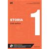 ALPHA TEST Storia. Con estensioni online. L' età antica (Vol. 1)