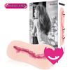 Kokos Sanda Masturbator Double Layer