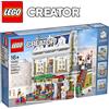 LEGO - 10243 RISTORANTE PARIGINO serie CREATOR NUOVO NEW MISB RITIRATO