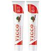 Vicco Vajradanti ToothPaste 100gm Ayurvedic For Gum and Teeth (Pack of 2)