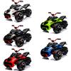 NTL Quad Elettrico per Bambini LT946 ATV 3.0 12V a 3 Ruote Luci a LED e Suoni