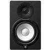 YAMAHA Cassa Attiva Potenza 95 Watt speaker 2 Vie Woofer 6.5" Nero HS7 RMS 95 W Yamaha