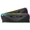 Corsair (TG. 2 x 16 GB) Corsair Vengeance RGB RT 32 GB (2 x 16 GB), DDR4 3600MHz C16 Mem