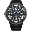 Citizen Promaster Marine BJ8056-01E Eco-Drive Godzilla Limited Edition