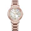 Cittadino Orologio da donna Citizen Eco-Drive EW2426-62A Oro Rosa Acciaio Inox Zaffiro