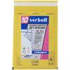 BLASETTI Busta imbottita Sacboll - D (20 x 32 cm) - carta - avana - Blasetti - conf. 10 pezzi (unità vendita 1 pz.)