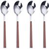 ELEGANTTIN Set di 4 cucchiai da portata cucchiaio da tavola grande cucchiaio da minestra in acciaio inox lucidato a specchio manico in legno finto martellato