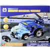 W WISE BLOCK Wise Block W Giocattoli da costruzione, giocattoli STEM per bambini dagli 8 anni in su, kit di auto telecomandate con 370+ parti, regali di compleanno RC Cars per bambini, Alfa I Speedster