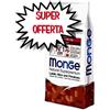 MONGE CANE CROCCHETTA MINI ADULT AGNELLO, RISO E PATATE 7,5 KG