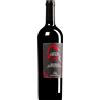 Castiglion del Bosco | Toscana Brunello di Montalcino Campo del Drago DOCG 2019 0,75 l