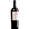 Prima Pietra / Castiglion del Bosco | To Prima Pietra Rosso Costa Toscana IGT 2021 (BIO) 0,75 l