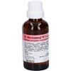 dr.reckeweg Imo r 7 gocce 50ml