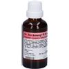 dr.reckeweg Imo r81 gocce 50ml