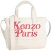 KENZO - Borsa a mano