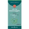 Erba Vita Olio Da Massaggio Edera 250 ml